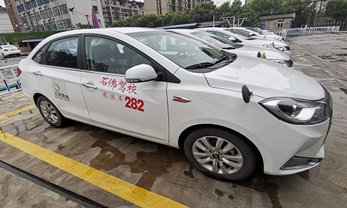 南京石佛驾校.jpg 南京石佛驾校.jpg